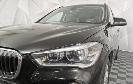 BMW X1, 2017 год, 2 085 000 рублей, 8 фотография