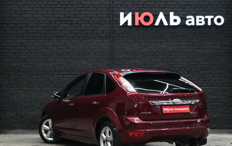 Ford Focus II рестайлинг, 2008 год, 480 000 рублей, 4 фотография