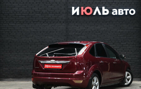 Ford Focus II рестайлинг, 2008 год, 480 000 рублей, 7 фотография