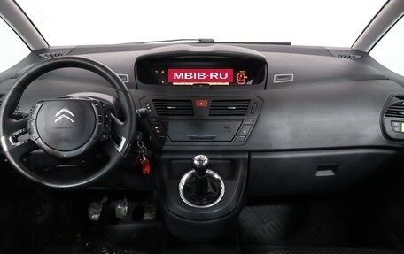 Citroen C4 Picasso II рестайлинг, 2012 год, 529 000 рублей, 7 фотография