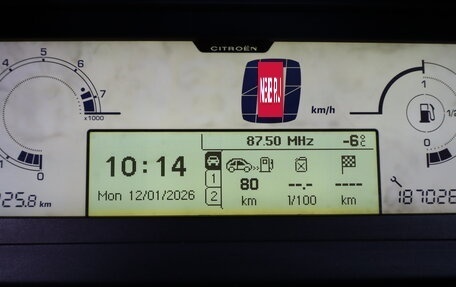 Citroen C4 Picasso II рестайлинг, 2012 год, 529 000 рублей, 16 фотография