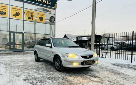 Mazda Familia, 2001 год, 399 999 рублей, 4 фотография