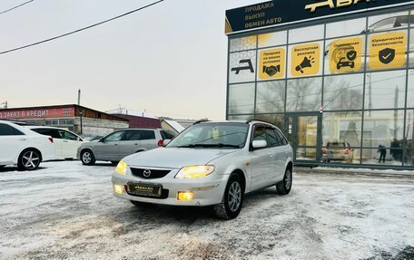 Mazda Familia, 2001 год, 399 999 рублей, 2 фотография