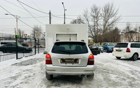 Mazda Familia, 2001 год, 399 999 рублей, 7 фотография