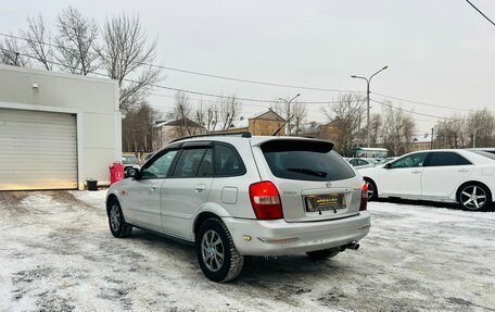 Mazda Familia, 2001 год, 399 999 рублей, 8 фотография