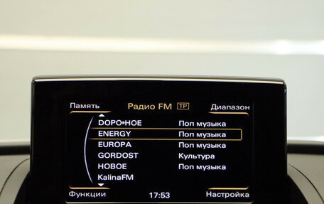 Audi Q3, 2013 год, 1 915 000 рублей, 10 фотография