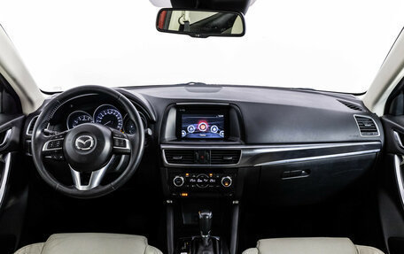 Mazda CX-5 II, 2015 год, 1 949 000 рублей, 10 фотография