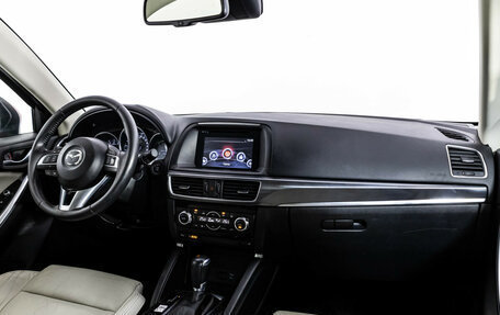 Mazda CX-5 II, 2015 год, 1 949 000 рублей, 9 фотография