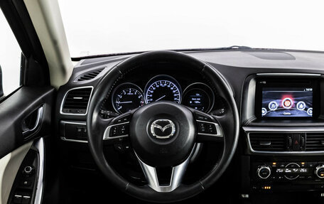 Mazda CX-5 II, 2015 год, 1 949 000 рублей, 11 фотография