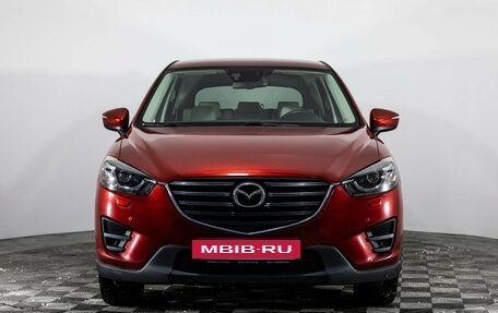 Mazda CX-5 II, 2015 год, 1 949 000 рублей, 2 фотография