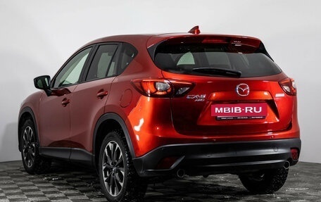 Mazda CX-5 II, 2015 год, 1 949 000 рублей, 7 фотография