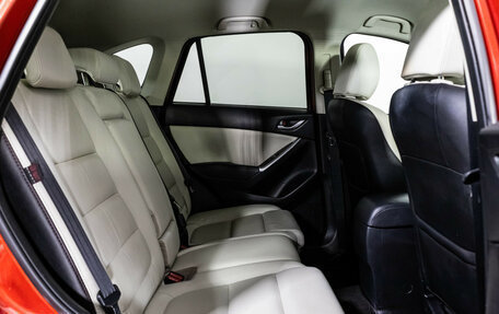 Mazda CX-5 II, 2015 год, 1 949 000 рублей, 19 фотография