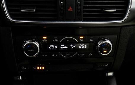 Mazda CX-5 II, 2015 год, 1 949 000 рублей, 15 фотография