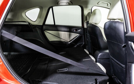 Mazda CX-5 II, 2015 год, 1 949 000 рублей, 20 фотография