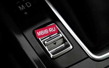 Mazda CX-5 II, 2015 год, 1 949 000 рублей, 16 фотография