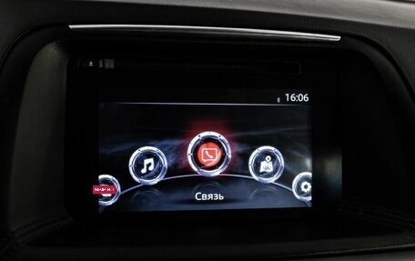 Mazda CX-5 II, 2015 год, 1 949 000 рублей, 14 фотография