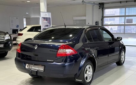 Renault Megane II, 2007 год, 519 900 рублей, 7 фотография