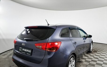 KIA cee'd III, 2016 год, 1 292 000 рублей, 5 фотография