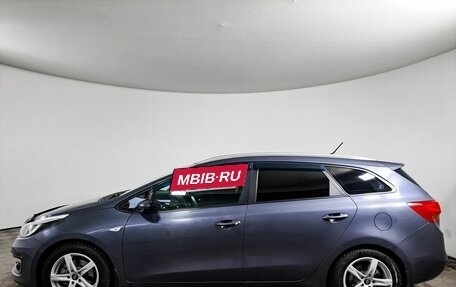 KIA cee'd III, 2016 год, 1 292 000 рублей, 8 фотография