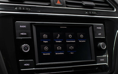 Volkswagen Tiguan II, 2022 год, 3 498 000 рублей, 18 фотография