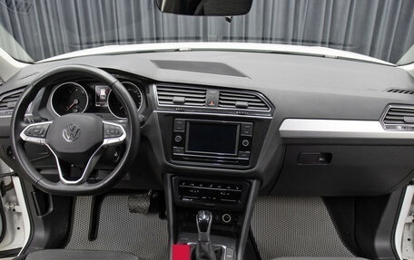 Volkswagen Tiguan II, 2022 год, 3 498 000 рублей, 14 фотография