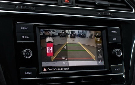 Volkswagen Tiguan II, 2022 год, 3 498 000 рублей, 19 фотография