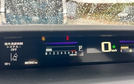 Honda Stepwgn IV, 2022 год, 1 844 893 рублей, 34 фотография