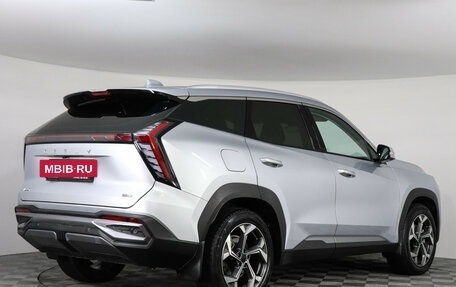 Geely Atlas, 2024 год, 3 499 000 рублей, 5 фотография