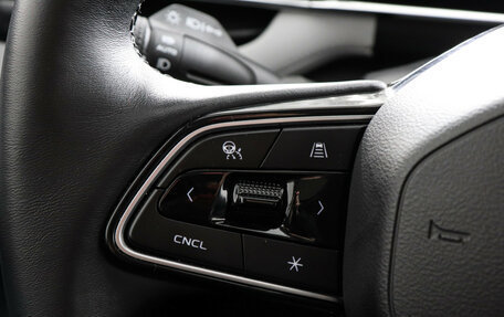 Geely Atlas, 2024 год, 3 499 000 рублей, 18 фотография