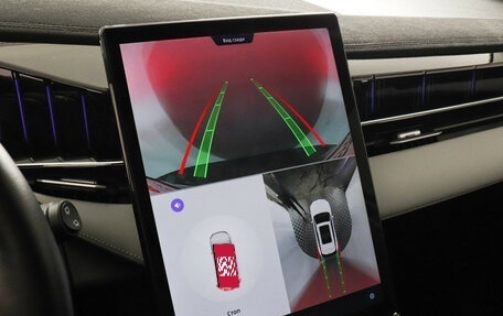 Geely Atlas, 2024 год, 3 499 000 рублей, 17 фотография