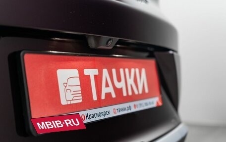 CheryExeed TXL, 2021 год, 2 225 000 рублей, 22 фотография