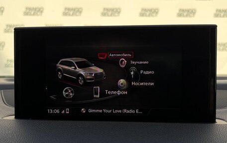 Audi Q7, 2019 год, 4 795 000 рублей, 20 фотография