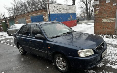 Hyundai Accent II, 2007 год, 287 000 рублей, 3 фотография