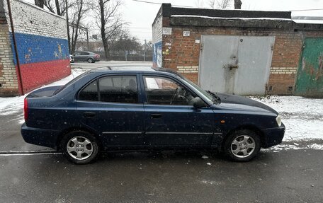 Hyundai Accent II, 2007 год, 287 000 рублей, 4 фотография