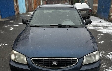 Hyundai Accent II, 2007 год, 287 000 рублей, 2 фотография