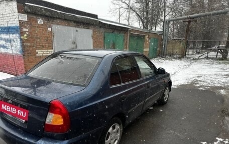 Hyundai Accent II, 2007 год, 287 000 рублей, 5 фотография