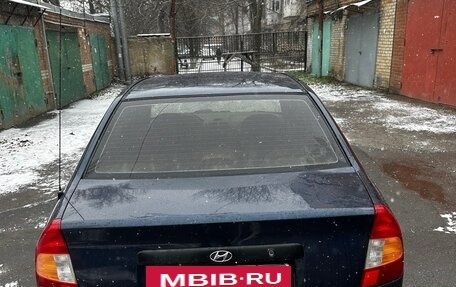 Hyundai Accent II, 2007 год, 287 000 рублей, 6 фотография