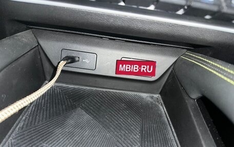 Geely Coolray I, 2023 год, 2 200 000 рублей, 11 фотография