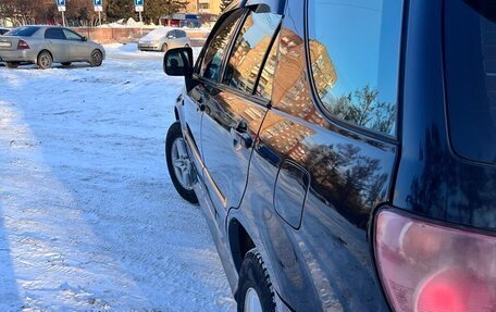 Toyota Harrier, 1999 год, 800 000 рублей, 5 фотография