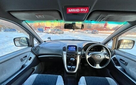 Toyota Harrier, 1999 год, 800 000 рублей, 8 фотография