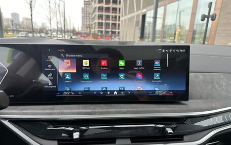 BMW X5, 2025 год, 8 899 000 рублей, 18 фотография