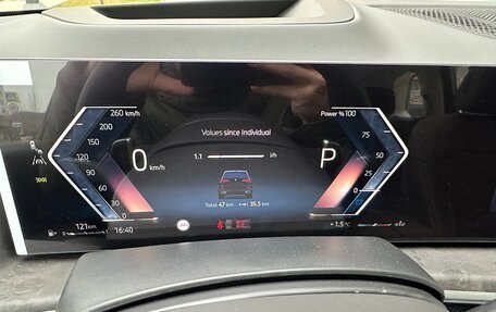 BMW X5, 2025 год, 8 899 000 рублей, 12 фотография