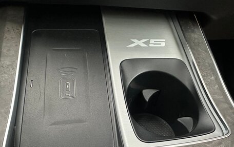 BMW X5, 2025 год, 8 899 000 рублей, 14 фотография