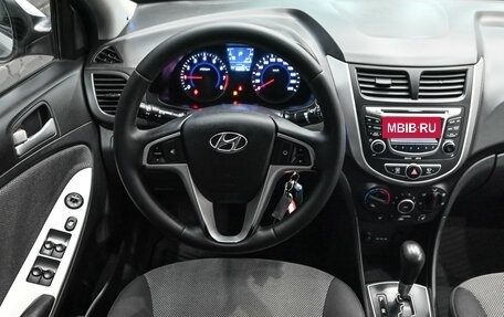 Hyundai Solaris II рестайлинг, 2013 год, 850 000 рублей, 12 фотография