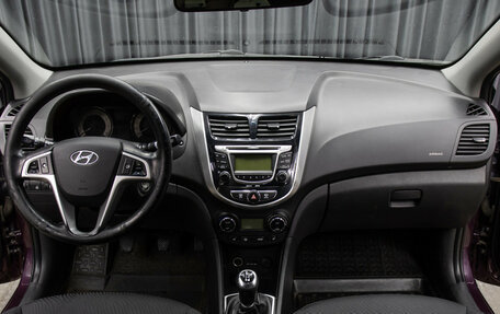 Hyundai Solaris II рестайлинг, 2013 год, 698 000 рублей, 14 фотография