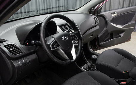 Hyundai Solaris II рестайлинг, 2013 год, 698 000 рублей, 16 фотография