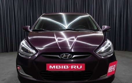 Hyundai Solaris II рестайлинг, 2013 год, 698 000 рублей, 2 фотография