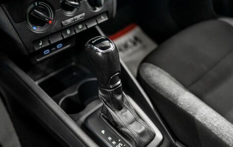 Skoda Rapid II, 2021 год, 1 140 000 рублей, 14 фотография