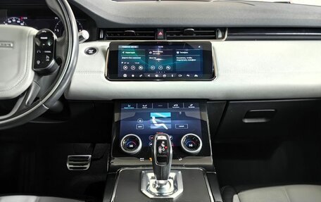 Land Rover Range Rover Evoque II, 2020 год, 3 785 000 рублей, 13 фотография