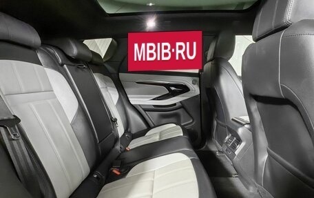 Land Rover Range Rover Evoque II, 2020 год, 3 785 000 рублей, 14 фотография